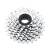 SRAM Kassette PG-850 MTB 11-32 Zähne, 8-fach, verchromt 11-12-14-16-18-21-26-32 Zähne