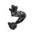 SRAM Schaltwerk GX 2x11 schwarz, langer Käfig