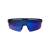 BBB Sportbrille Avenger matt dunkel blau