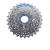 Shimano HG50 8s Kassette 12-25t CS-HG50 silber