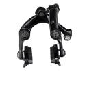 Shimano Dura-Ace Felgenbremse hinten Kettenstrebe  Direct...