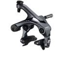 Shimano Ultegra Felgenbremse vorne   schwarz