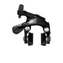 Shimano 105 Felgenbremse hinten   schwarz