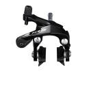 Shimano 105 Felgenbremse vorne   schwarz