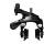 Shimano 105 Felgenbremse vorne   schwarz