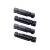 BBB Bremsschuhe TechStop cartridge 4 in 1 schwarz