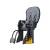 Kinderfahrradsitz KLS Keeper 50