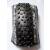 Schwalbe Rocket Ron Faltreifen TL-Easy Snakeskin 29x2.1 54-622 MTB