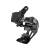 SRAM Schaltwerk RED eTap AXS XPLR 12-fach, MAX44T ohne Batterie