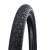 Reifen Schwalbe 65-584 Al Grounder DD 27,5x2.60 - 27,5 HS611 schwarz Reflex DD RaceGuard Addix E50 Draht