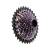 SRAM Kassette RED XG-1290 10-33T E1, rainbow