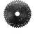 KMC REACT 11s Kassette 11-42t HG schwarz