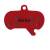 Kool-Stop Discbeläge Sram Maven 2 pcs.  rot