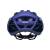 HJC Bellus 2 Road/Gravel helmet navy violet S