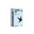 Schlauch Schwalbe SCV14 AE Aerothan Tube TPU 27,5 47/65-584 SCV - Clik Ventil Alu schwarz 40mm