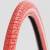 Reifen Dutch Perfect 40-635 No Puncture SRI-57 28x1 1/2 - 28 rot Reflex