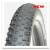 Reifen Panaracer 29x3.00 Fat B Nimble 76-622 - 29 Fat Bike schwarz faltbar